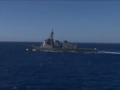 japan aegis bmd  jftm 1  stellar kiji b roll