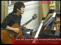 AF4 Tol -- ดาว