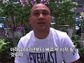 BJ PENN at SpiritMC 10