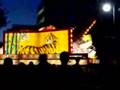 Nissei Week 2007