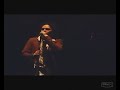 La Barra - Diosa de fuego