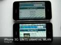 UMTS vs. WLAN