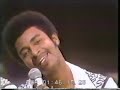 Temptations - A song for you Temptations - A song for you