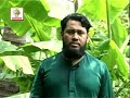 Song Bangla Islamic 02