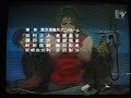 Arrestate Ryo Saeba Special 6 - Get Wild -