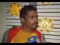 El Ferrass