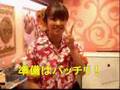 MRGみきちゃん HAPPY BIRTHDAY 20years old