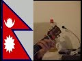 Bidesh Jane Mayalu