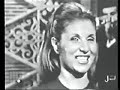 SABAH - Ya Rab Tshatty 3ersann - صباح