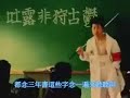 ??????-????