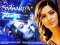 Sonam Kapoor Video