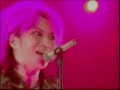 hide   pink spider  1998 5 1 live 
