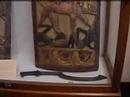 EGYPTIAN MUSEUM