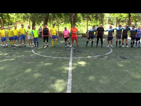 Фiнал. Копакабана – Dream Team 72. 30-08-2026