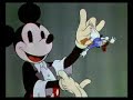 Mickey mouse Mickey mouse