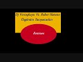 Dj Vercoşkuyu Vs.Rober Hatemo-Üzgünüm tanıyamadım
