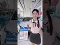 20260824 比亚迪王朝网 深圳鑫瑞4S店