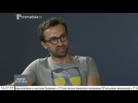 Державні дачі вартують бюджету 50 мільйонів на рік - Лещенко