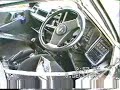 Crash Seirra XR4x4 write off Crash Seirra XR4x4 write off