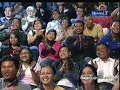 empat mata aroma 1