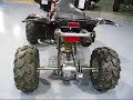 MotoStar - Shineray ATV XY200STII MotoStar - Shineray ATV XY200STII