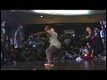 Rock Force Crew Freestyle Session 10 Rock Force Crew Freestyle Session 10