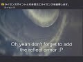ファイナルファンタジー12動画