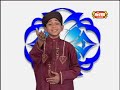 Haq Allah