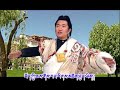 tibet. amdo song tibet. amdo song