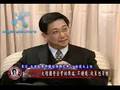 臺灣之光 中國之光 林毅夫的大中國情懷 part2