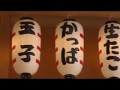Fun things to do in Japan 回転寿司 (kaiten zushi)- 02