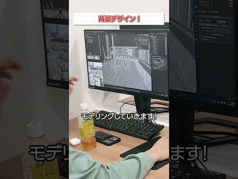 3DCG映像科の授業『背景デザイン』の様子をご紹介！