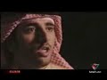 FAZZA3-SHEIKH HAMDAN BIN MOHAMMED AL MAKTOUM - FUTURE OF DUBAI