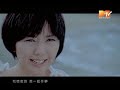 [孫燕姿] 我懷念的