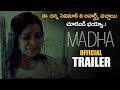 Madha Telugu Movie Trailer Madha Telugu Movie Trailer