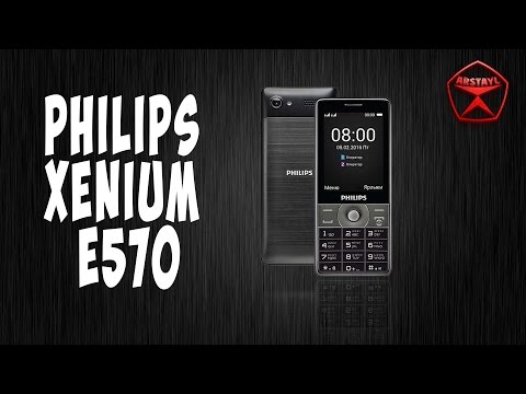 Обзор Philips E570 Xenium (dark grey)