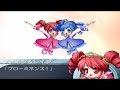 スパロボ SRW Battle Fantasia V