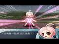 Battle Fantasia V