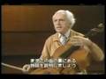 Master class Tortelier 10/12  Tortelier Sonate Breve