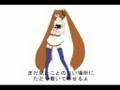 東浩紀のゼロアカ道場 やずや・みなみチーム主題歌「zeroaka」
