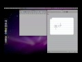 Inklet with handwriting recognition