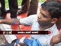 FIR Oct 27,2011 part 1