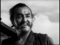 Samurai - Juno Reactor