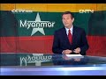 Foreign firms invest in Myanmar telecoms and energy, Roee Rutte... - Invest Myanmar.biz video