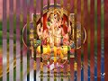Ganesh Bhajan (Pratham Sumir Shri Ganesh)