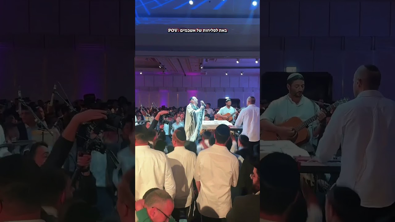 וואו! כזה דבר לא ראיתי מעולם! @PiniEinhorn #music