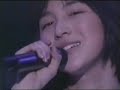 ???? RH DEBUT TOUR 1999 - 07 - ????