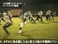 src200799.html