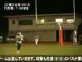 松下電工動画5