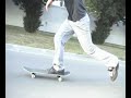 WgW Skateboarding